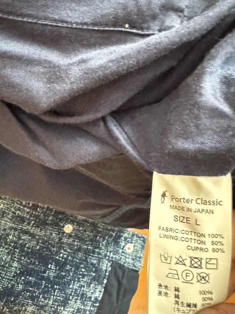 Porter Classic Porter Classic Kanazawa Limited Edition Jacket Size US XL / EU 56 / 4 - 6 Thumbnail