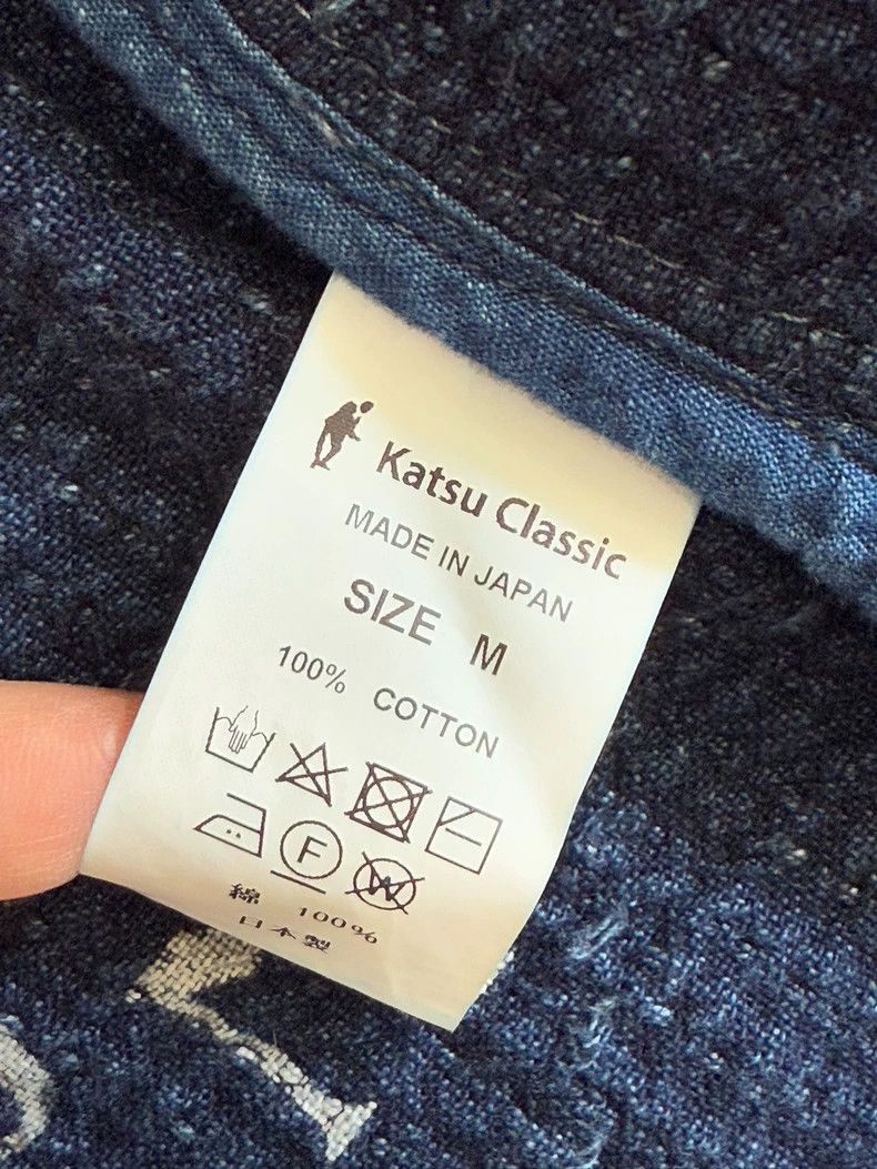 Porter Classic Porter Classic Chinese Style Jacket Size US M / EU 48-50 / 2 - 5 Thumbnail