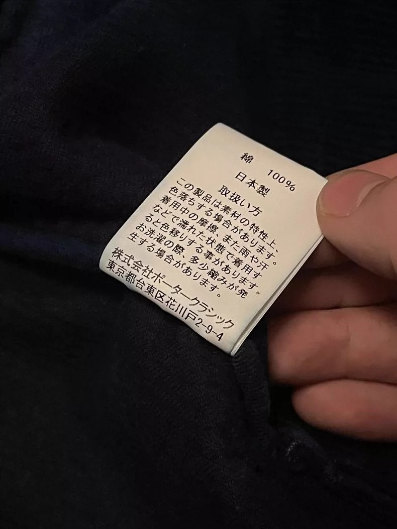 Porter Classic Porter Classic Corduroy French Jacket M Size Size US M / EU 48-50 / 2 - 5 Thumbnail