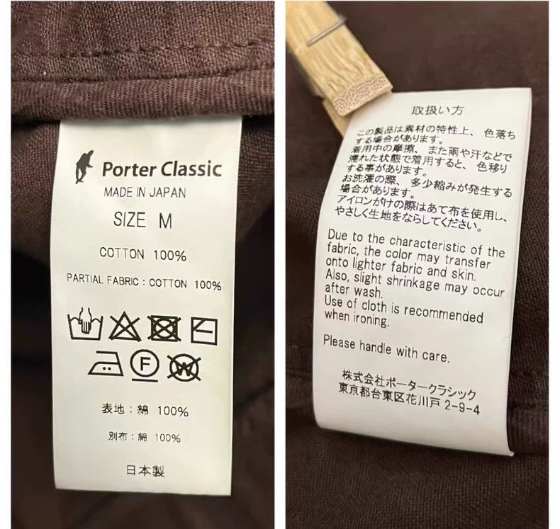 Porter Classic Moleskin Classic Jacket Exclusive Limited Edition Size US M / EU 48-50 / 2 - 8 Thumbnail