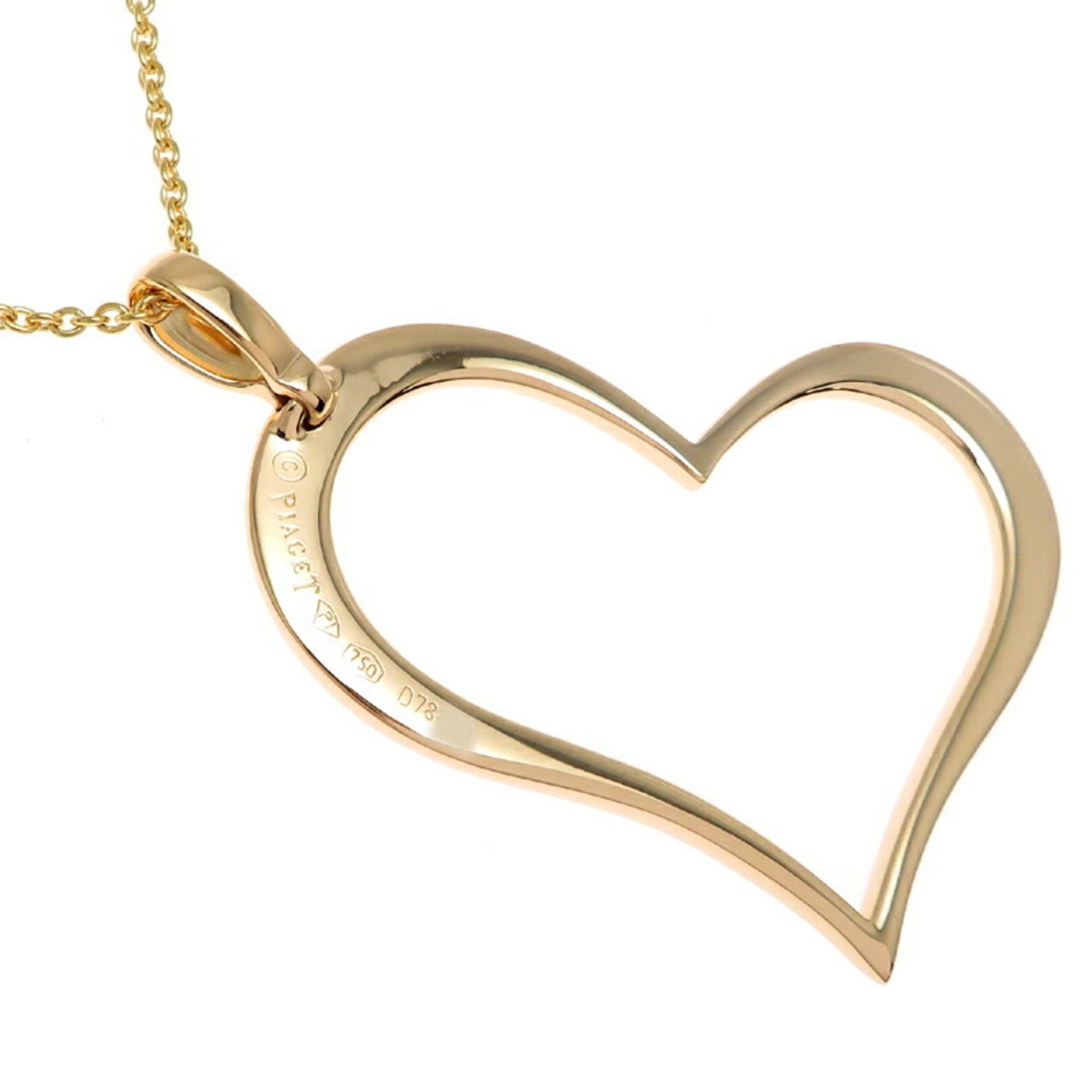Piaget Piaget Coeur Piaget necklace Size ONE SIZE - 3 Thumbnail