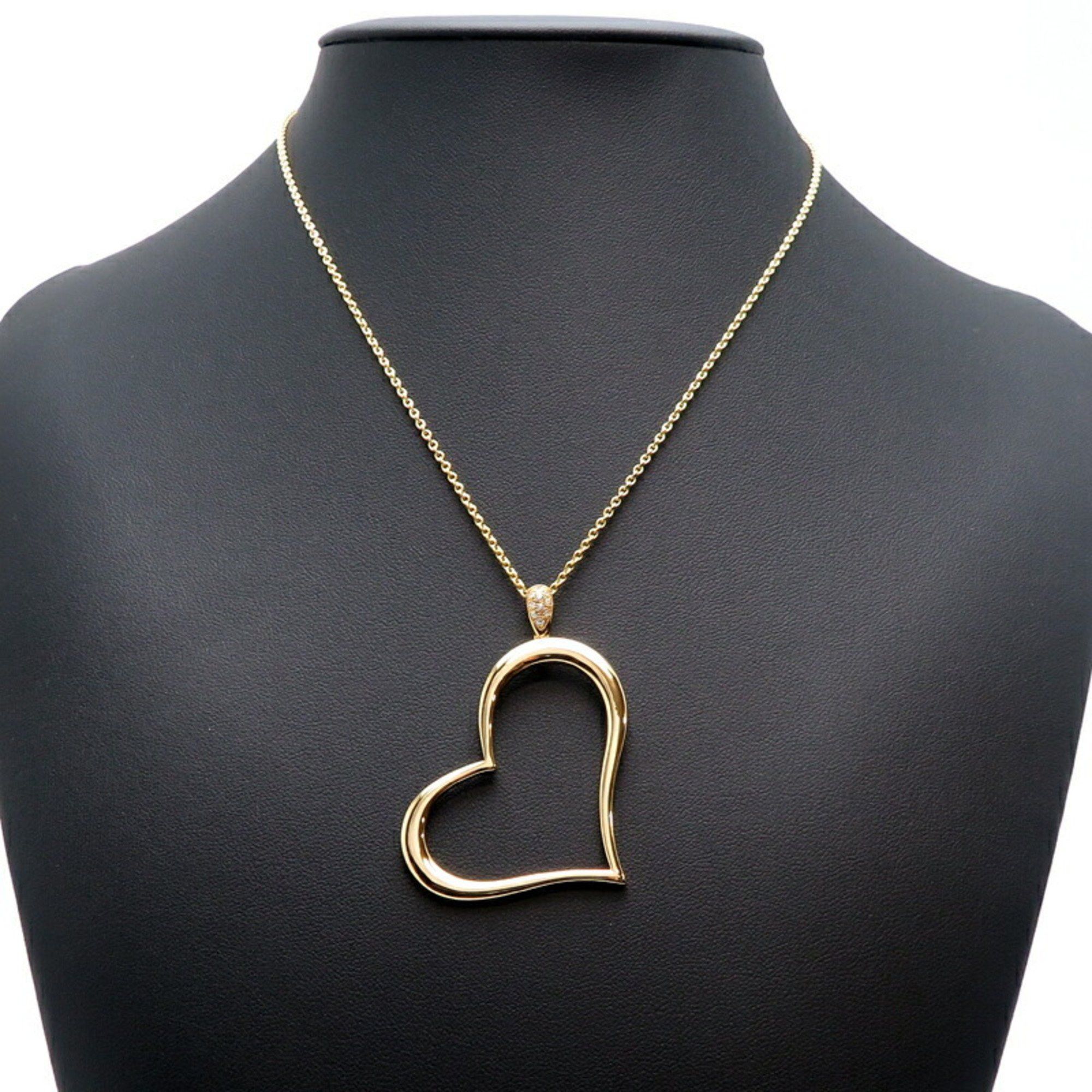 Piaget Piaget Coeur Piaget necklace Size ONE SIZE - 9 Thumbnail