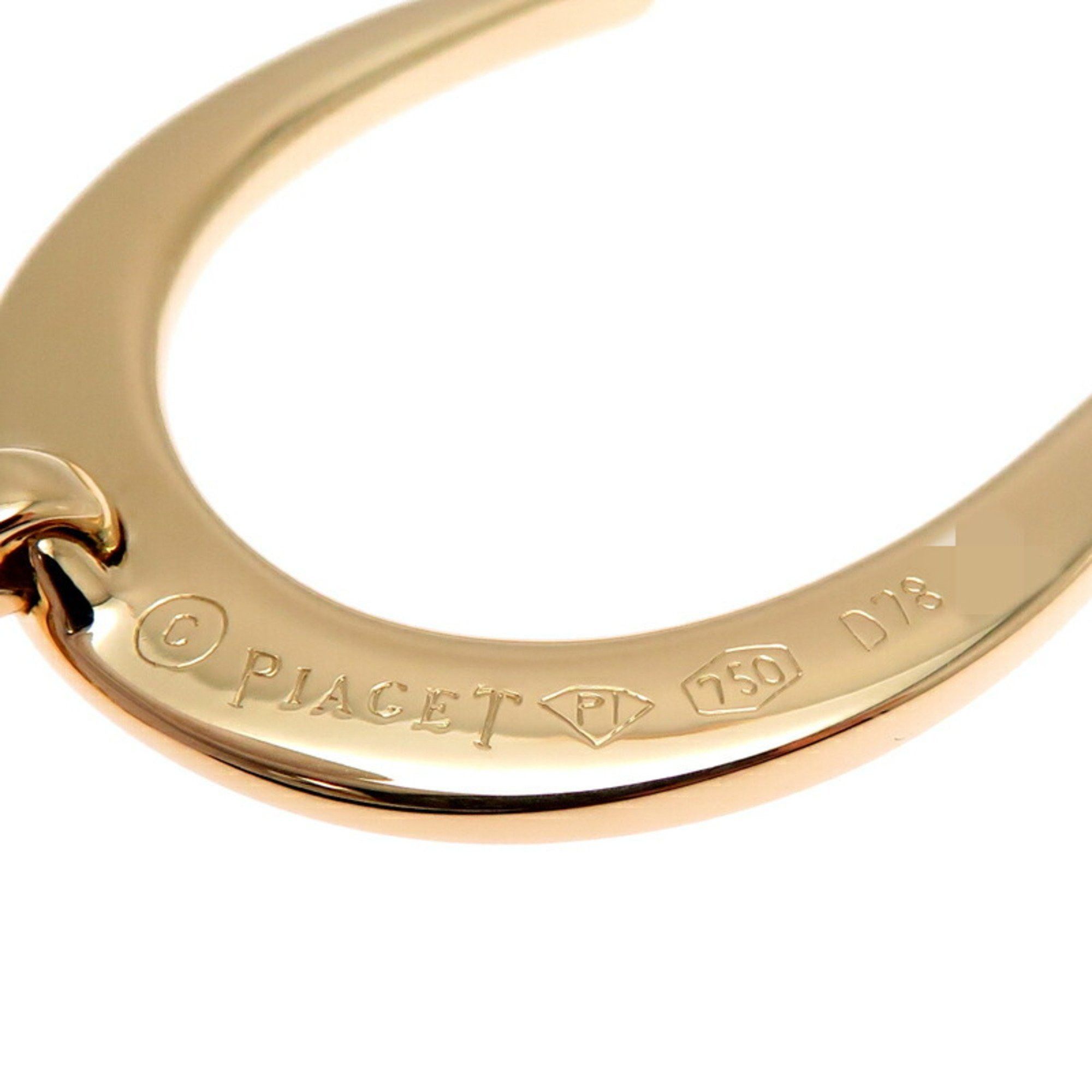 Piaget Piaget Coeur Piaget necklace Size ONE SIZE - 6 Thumbnail