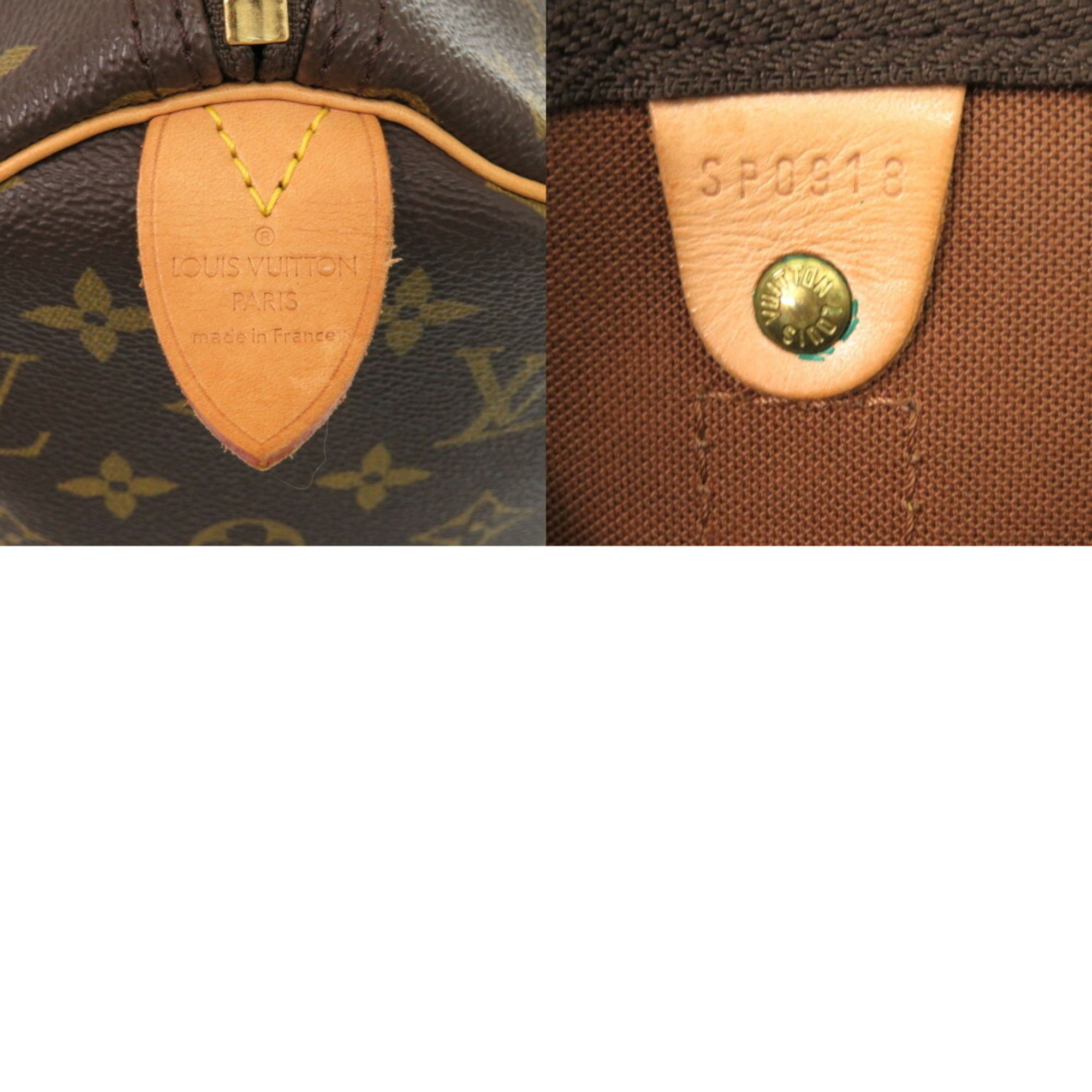 Louis Vuitton Louis Vuitton Keepall 45 travel Size ONE SIZE - 9 Thumbnail