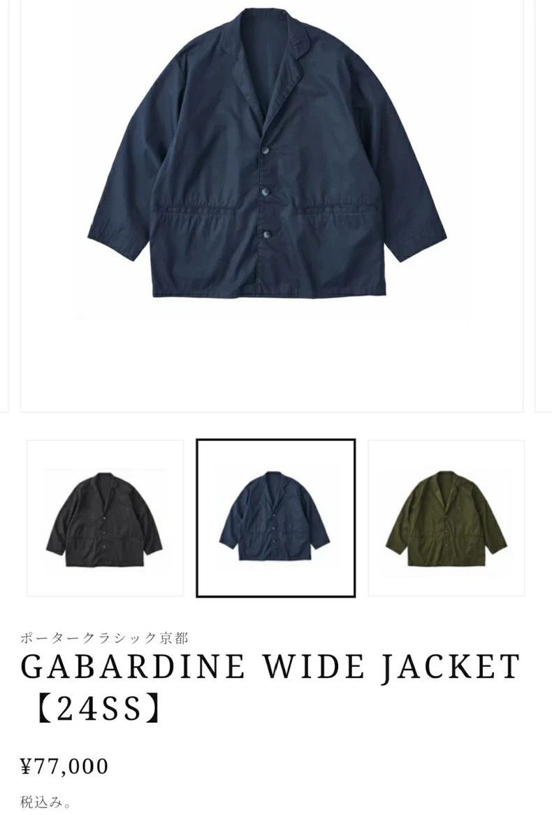 Porter Classic Porter Classic Gabardine Wide Jacket Navy Size US XL / EU 56 / 4 - 7 Thumbnail