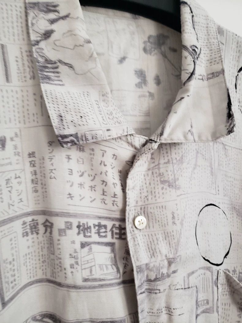Porter Classic Porter Classic Short Sleeve Shirt with Print Size US M / EU 48-50 / 2 - 3 Thumbnail