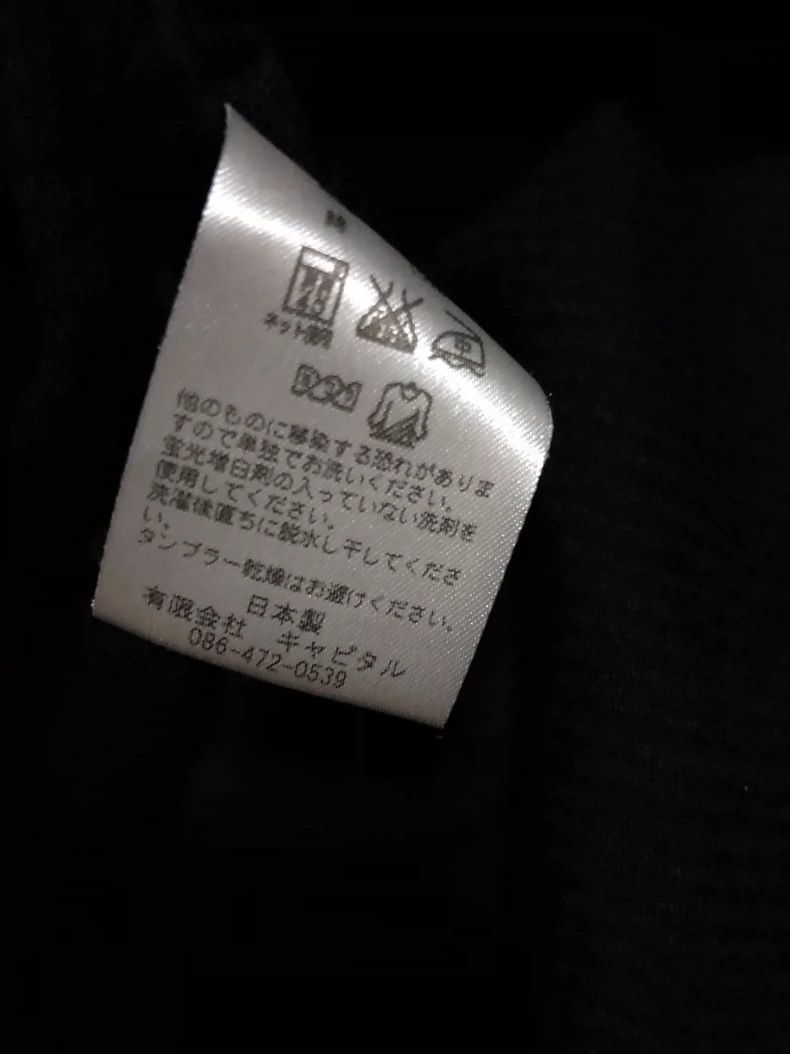 Kapital KAPITAL Corduroy Shirt for Autumn Wear Size US M / EU 48-50 / 2 - 8 Thumbnail