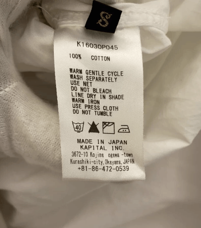 Kapital White Hooded Pullover with Large Pockets Size US M / EU 48-50 / 2 - 4 Thumbnail