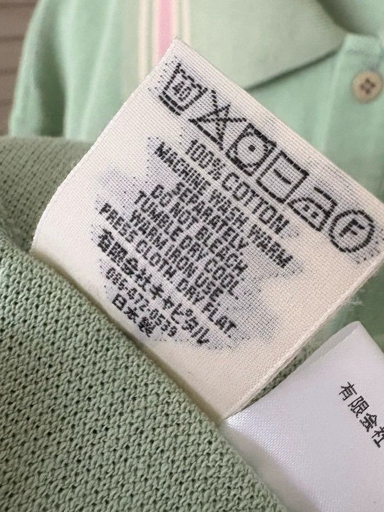 Kapital Cute Green Polo Shirt with Striped Collar Size US M / EU 48-50 / 2 - 3 Thumbnail