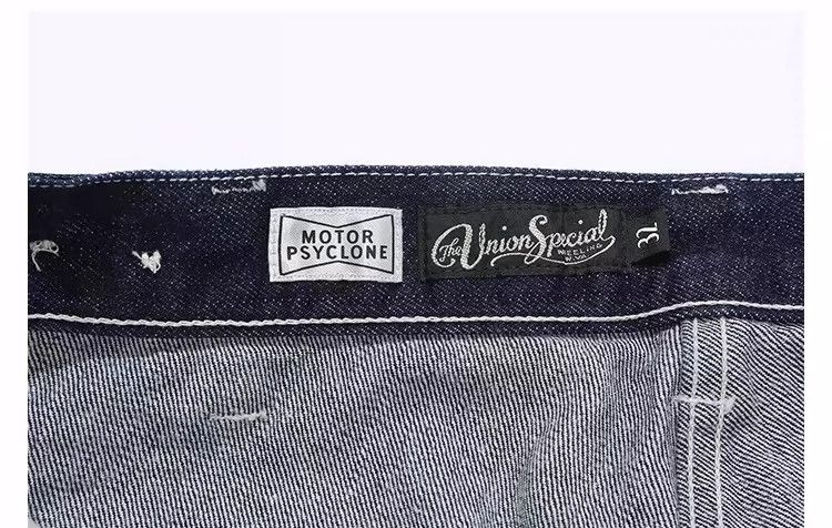 Freewheelers FREEWHEELERS 14OZ Indigo Denim Work Pants Size US 30 / EU 46 - 7 Thumbnail