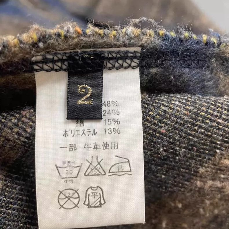 Kapital Vintage Carpet Fabric Retro Jacket with Hood Size US M / EU 48-50 / 2 - 6 Thumbnail