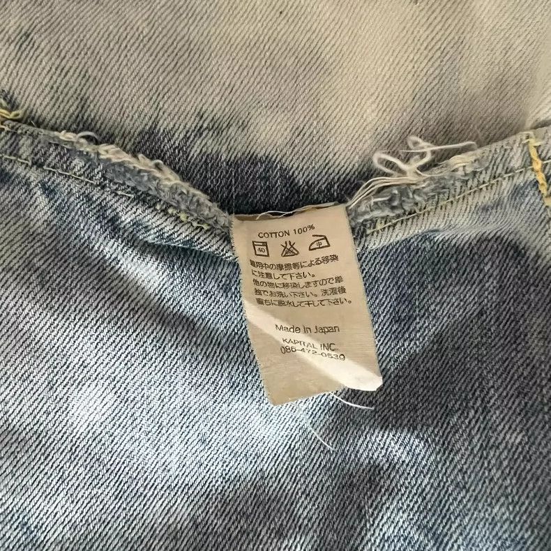 Kapital Kapital Distressed Denim Shorts Size 34 Size US 34 / EU 50 - 8 Thumbnail