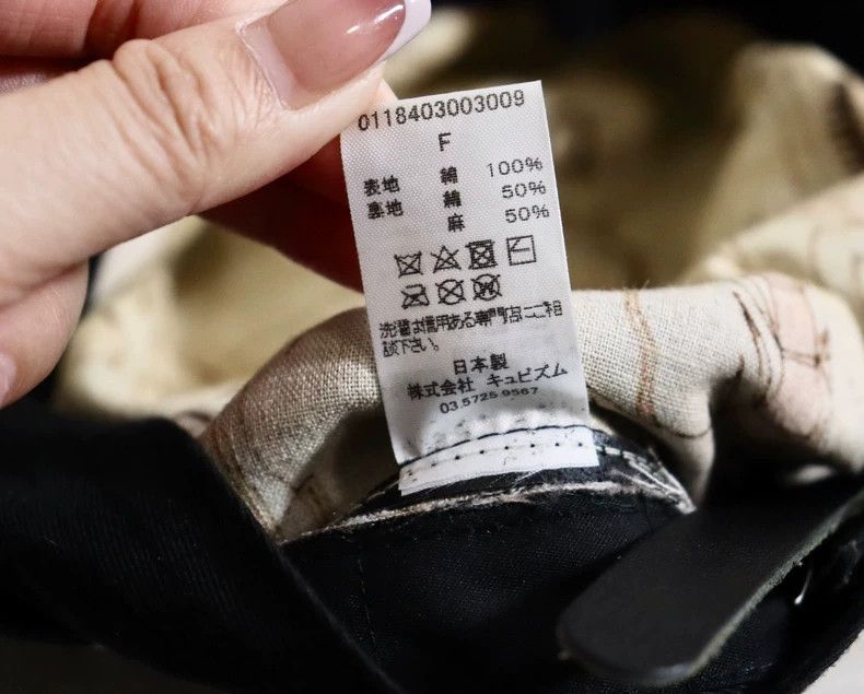 Visvim VISVIM Camp Cap with NUI JIME Dyeing Technique Size ONE SIZE - 8 Thumbnail