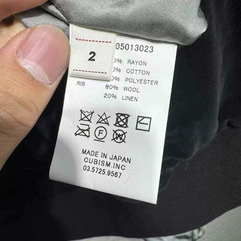 Visvim VISVIM Douglas Jacket with Embroidery Size US XXS / EU 40 - 3 Thumbnail