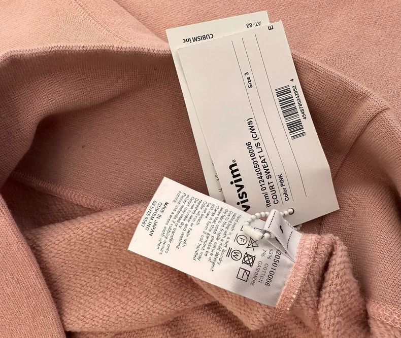 Visvim VISVIM Court Sweat Long Sleeve Pullover Size US S / EU 44-46 / 1 - 4 Thumbnail
