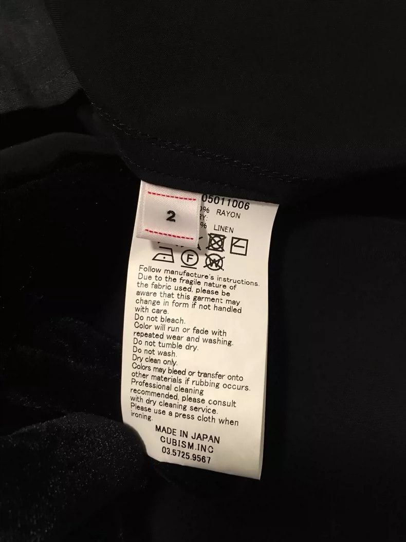 Visvim VISVIM Free Edge Black Silk Short Sleeve Shirt Size US S / EU 44-46 / 1 - 4 Thumbnail