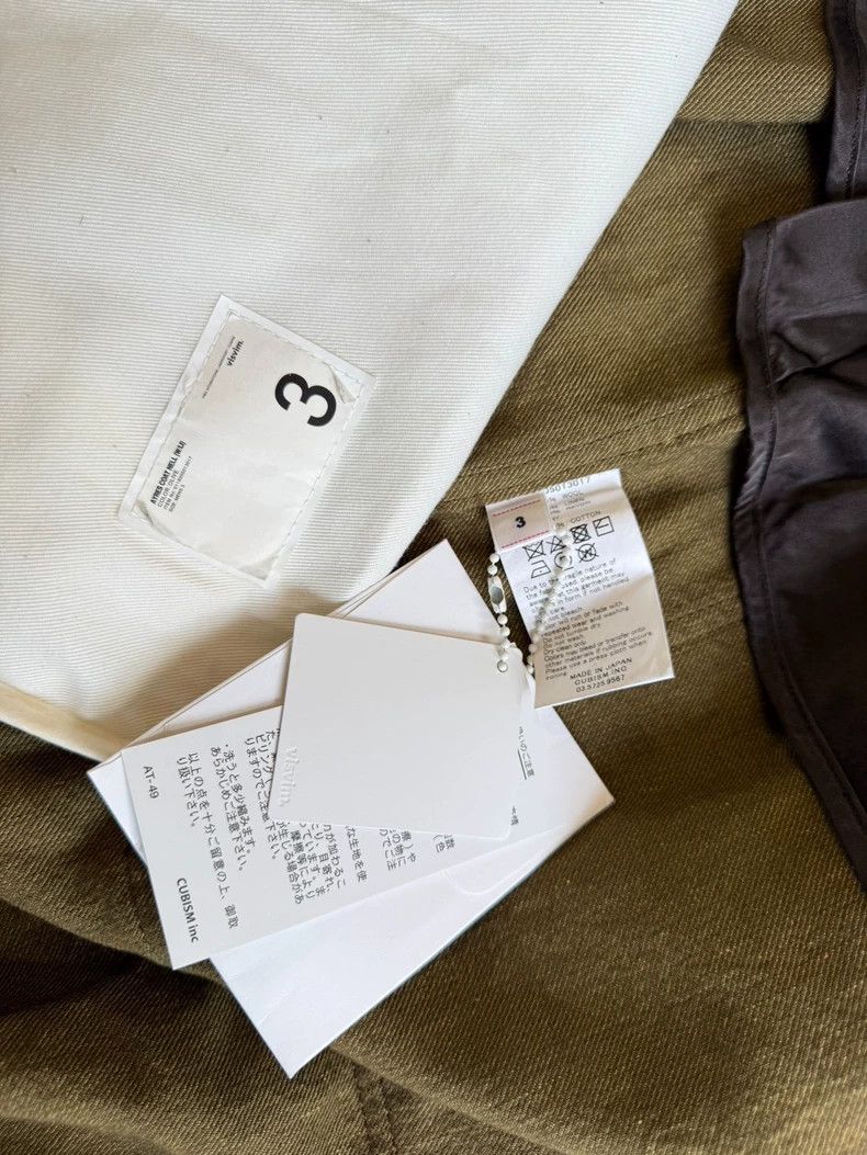 Visvim VISVIM Olive Coat with Li Wool Blend Size US M / EU 48-50 / 2 - 9 Thumbnail
