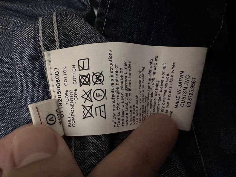 Visvim Visvim Bucky Coverall Dry Denim Jacket Size US S / EU 44-46 / 1 - 2 Thumbnail