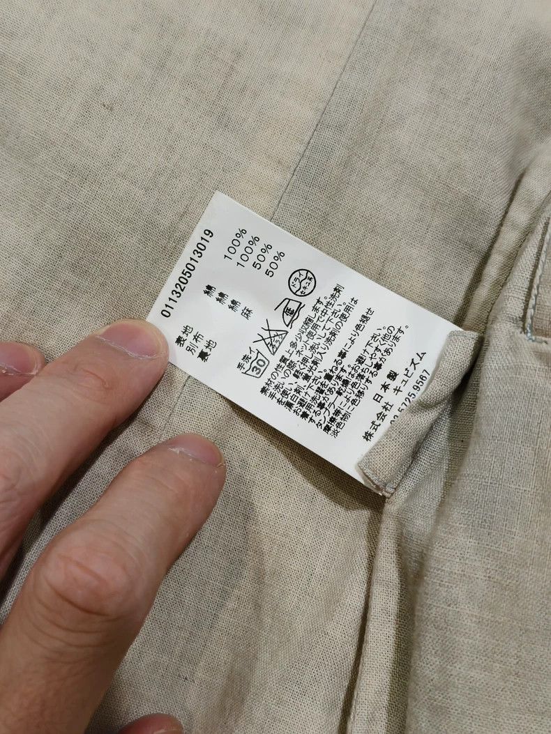 Visvim Visvim Potomac Jacket in Light Indigo Color Size US S / EU 44-46 / 1 - 3 Thumbnail