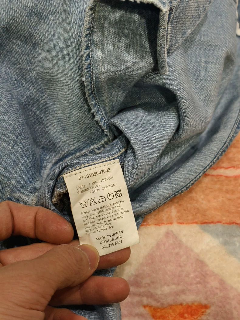 Visvim Visvim Albacore Denim Shirt with Patch Sleeves Size US S / EU 44-46 / 1 - 7 Thumbnail