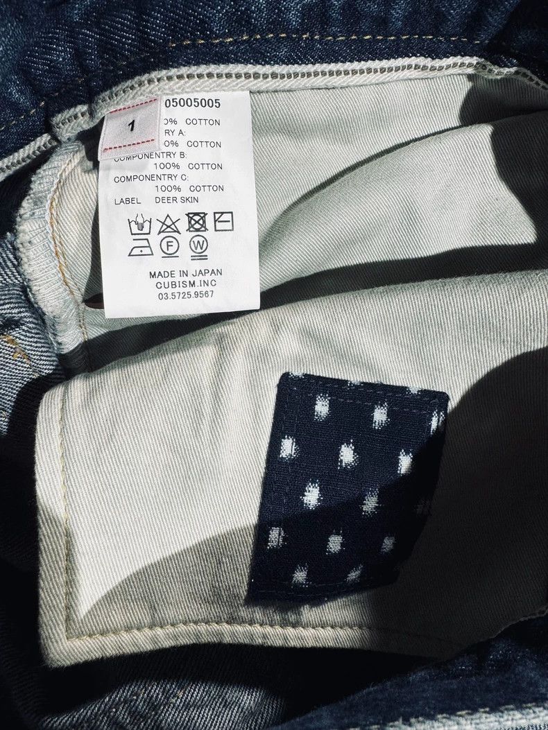 Visvim visvim Journeyman Tacked Crash Denim Pants Size US 31 - 8 Thumbnail