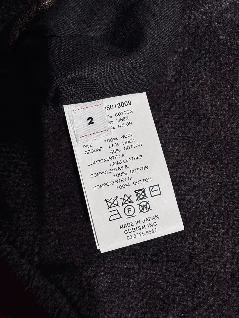 Visvim Visvim Civilian Deck Vest Double-Sided Wool Size US M / EU 48-50 / 2 - 6 Thumbnail