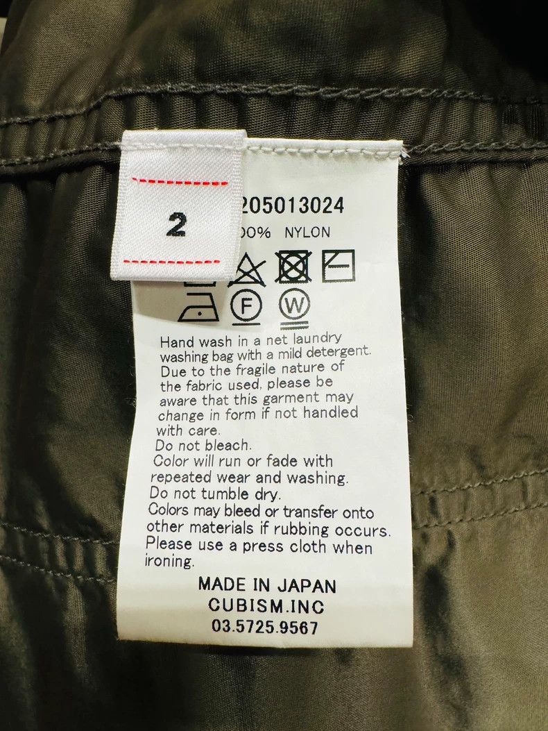 Visvim Visvim Jura Parka Military Style Raincoat Size US L / EU 52-54 / 3 - 7 Thumbnail