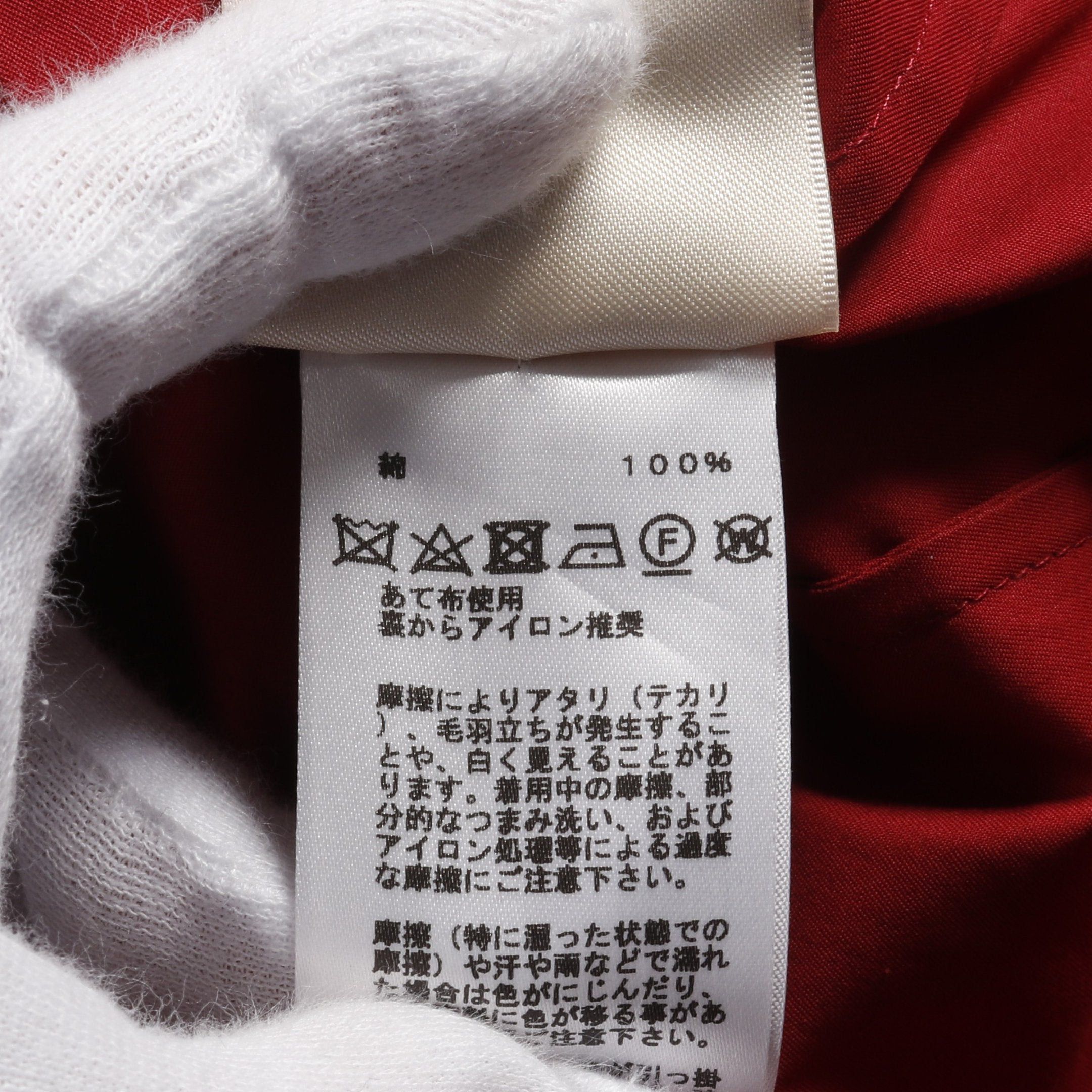 Hermes Hermes Caleche Embroidery Shirt Long Sleeve Cotton Red Size ONE SIZE - 4 Thumbnail