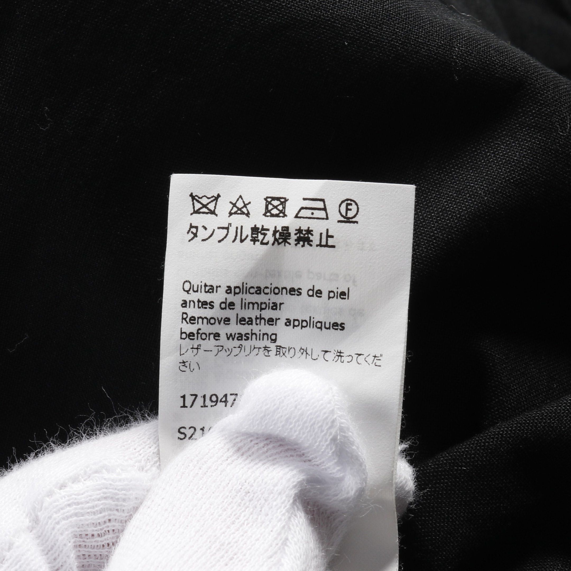 Loewe Loewe Convertible Collar Coat Cotton Silk Beige Size ONE SIZE - 6 Thumbnail