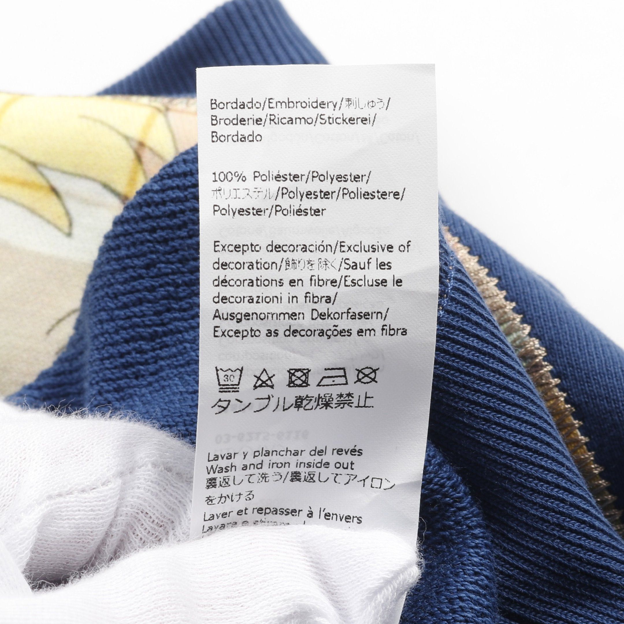 Loewe Loewe Loewe * Studio Ghibli Howl'S Moving Castle Sweatshirt Crew Neck Cotton Blue Multicolor Size ONE SIZE - 5 Thumbnail