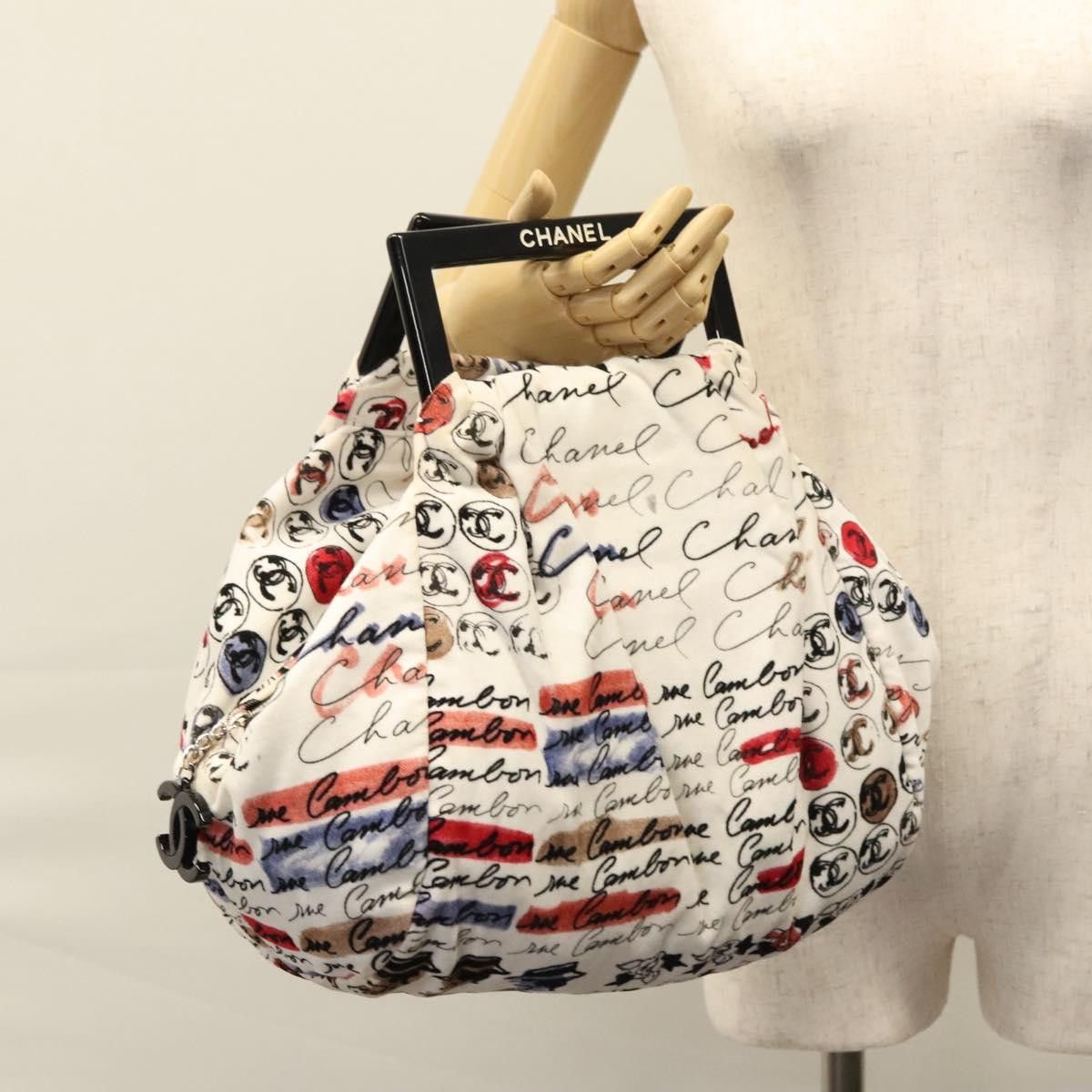 Chanel Cambon White Velvet Handbag (Pre-Owned) Size ONE SIZE - 18 Thumbnail