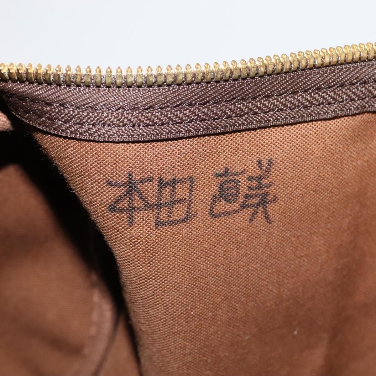 Louis Vuitton Keepall 50 Brown Canvas Travel Bag (Pre-Owned) Size ONE SIZE - 10 Thumbnail
