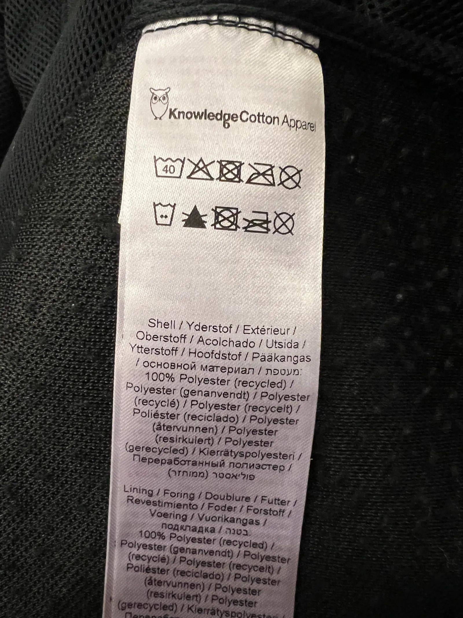 KnowledgeCotton Apparel Knowledge Cotton Apparel Vest Size US M / EU 48-50 / 2 - 3 Thumbnail
