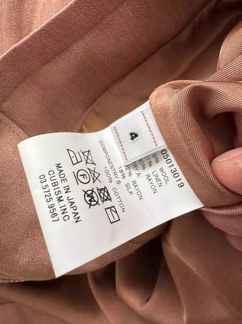 Visvim VISVIM Mayfield Swing Top Color Block Jacket Size US M / EU 48-50 / 2 - 4 Thumbnail