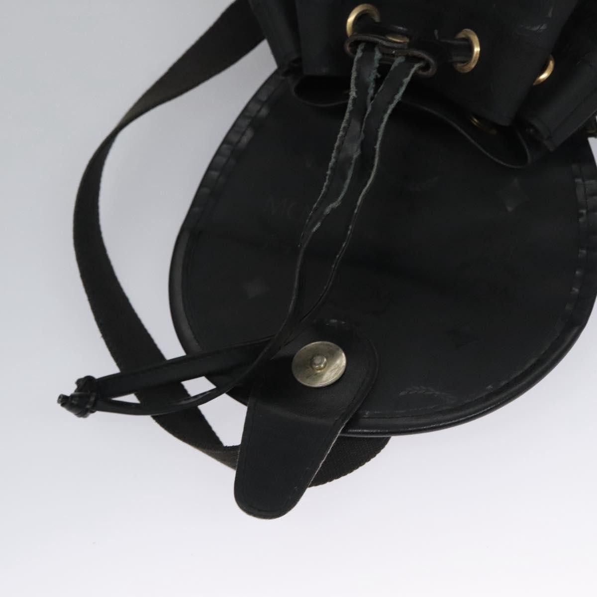 MCM Visetos Black Canvas Backpack Bag (Pre-Owned) Size ONE SIZE - 20 Thumbnail