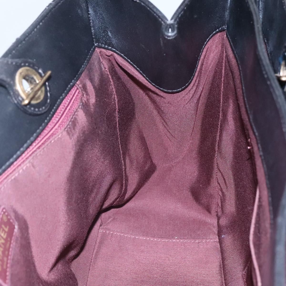 Chanel Matelasse 2Way Chain Shoulder Bag Black Leather Handbag Size ONE SIZE - 16 Thumbnail