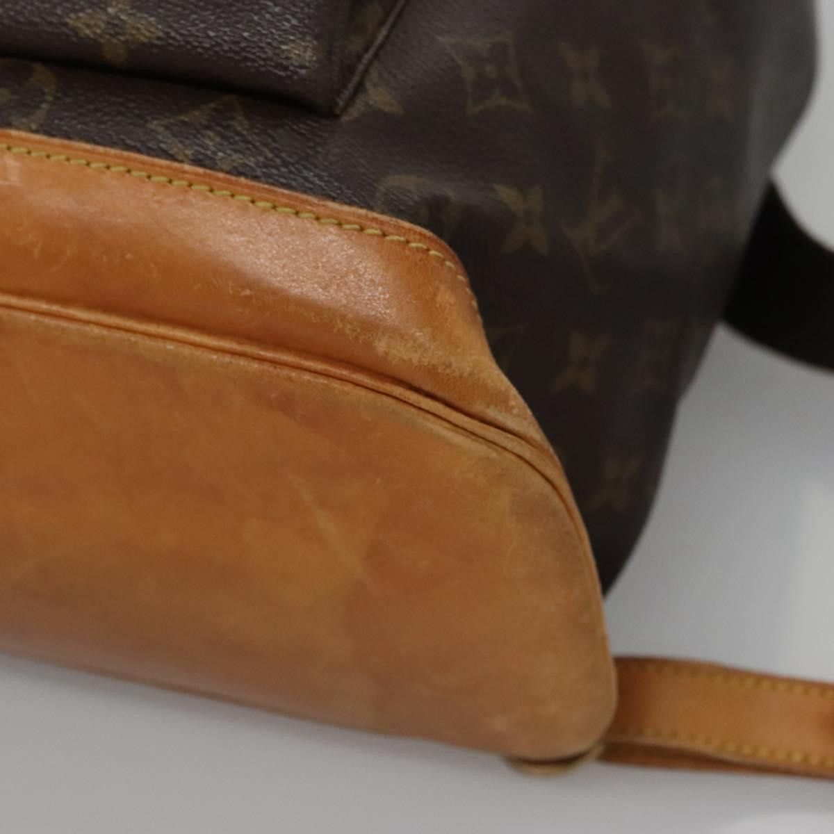 Louis Vuitton Montsouris Brown Canvas Backpack Bag (Pre-Owned) Size ONE SIZE - 10 Thumbnail