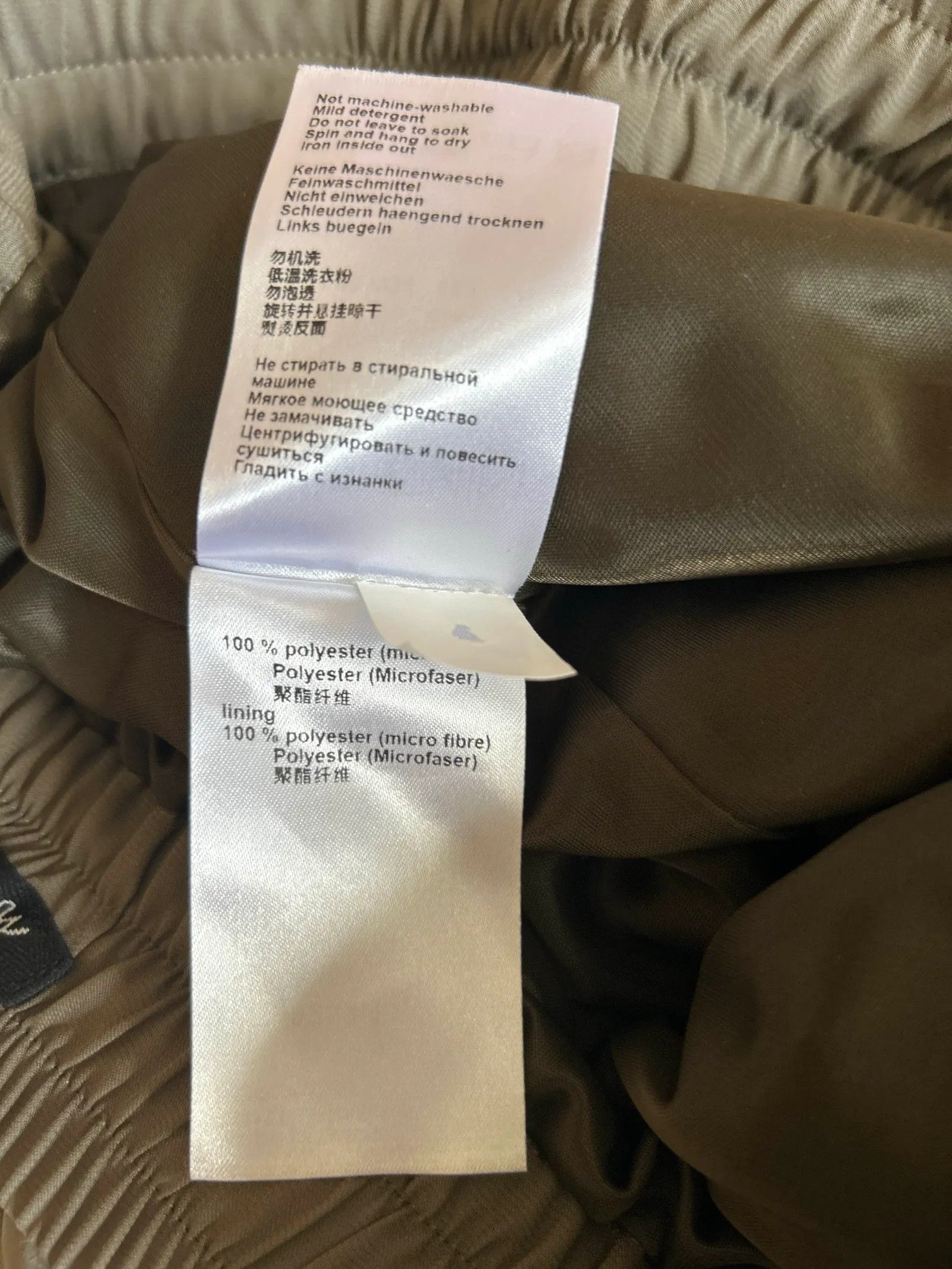 Other Marc Cain Skirt Size 27" / US 4 / IT 40 - 3 Thumbnail