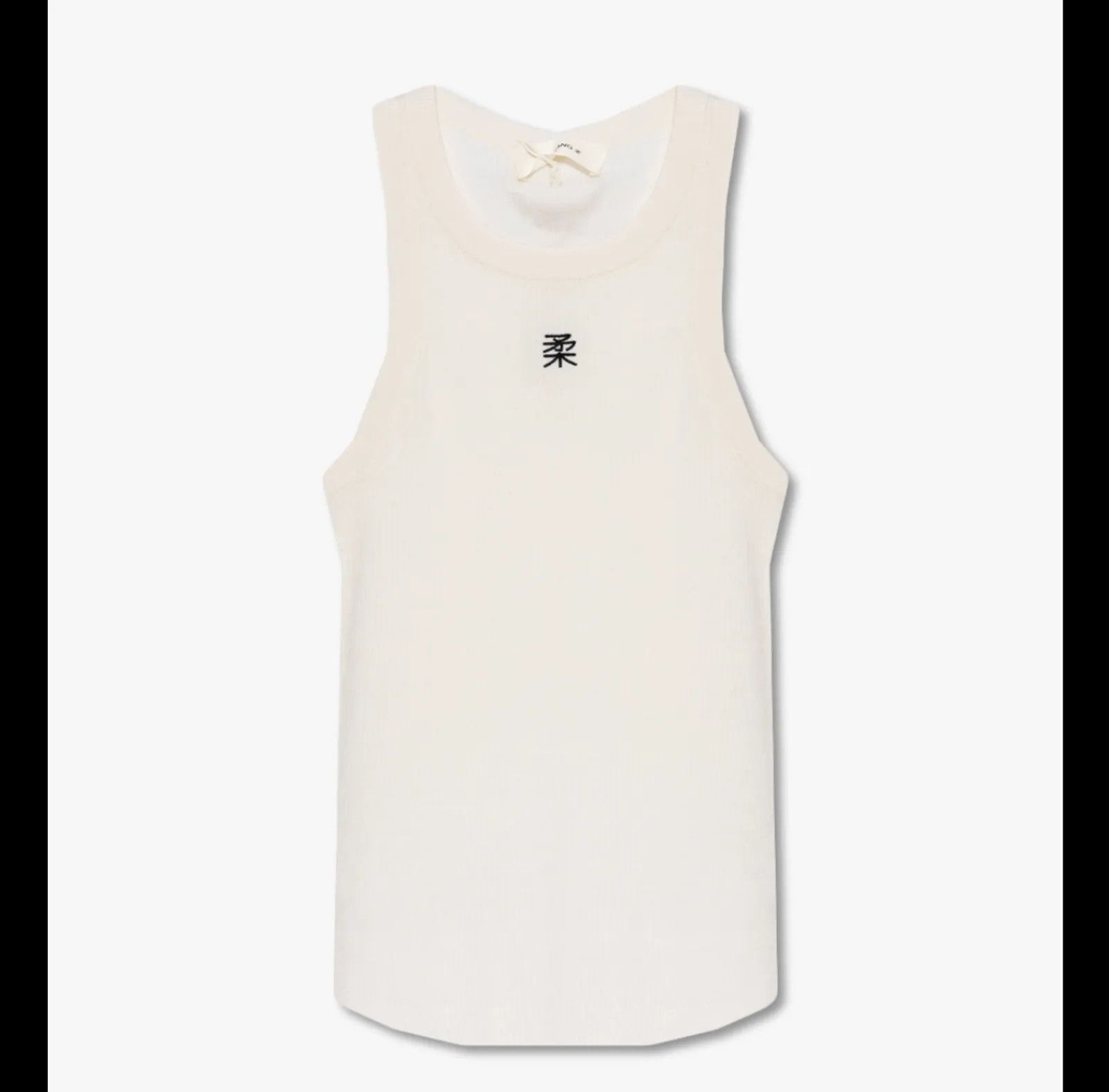 Lisa Yang Lisa yang Top Size XS / US 0-2 / IT 36-38 - 3 Thumbnail