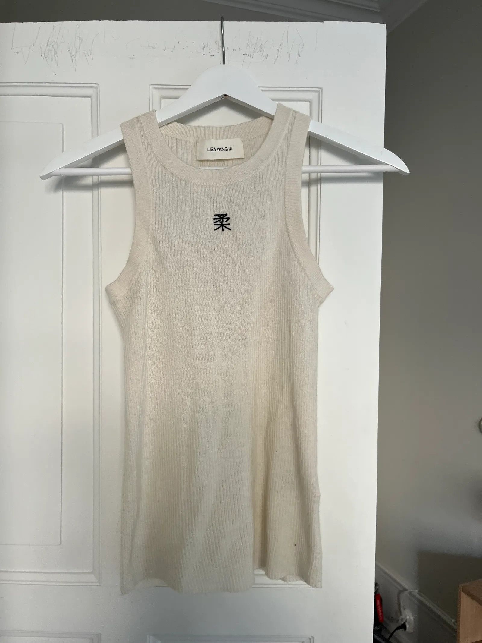 Lisa Yang Lisa yang Top Size XS / US 0-2 / IT 36-38 - 4 Thumbnail