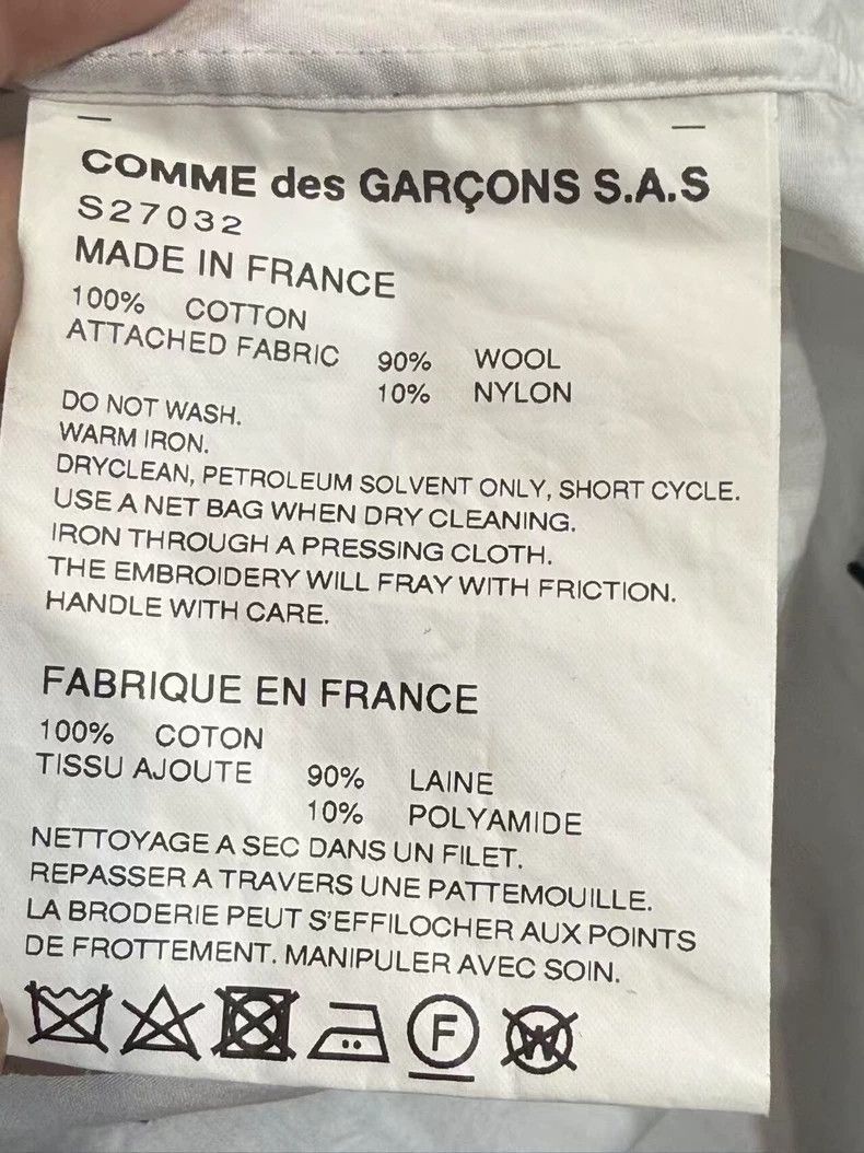 Comme des Garcons White Button-Up Shirt with Unique Designs Size US L / EU 52-54 / 3 - 4 Thumbnail