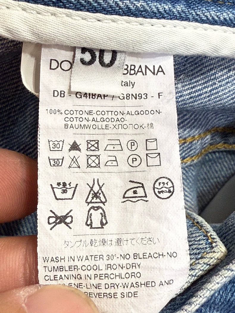 Dolce & Gabbana DG Dolce & Gabbana Denim Shorts for Summer Size US 36 / EU 52 - 5 Thumbnail