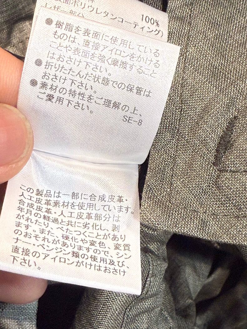 Burberry Burberry Light Jacket with Drawstring and Pockets Size US L / EU 52-54 / 3 - 6 Thumbnail
