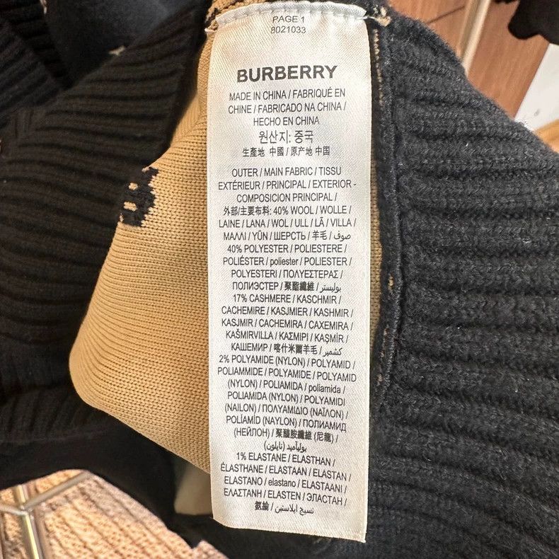 Burberry Burberry Black Wool Cardigan with Logo Size US M / EU 48-50 / 2 - 4 Thumbnail