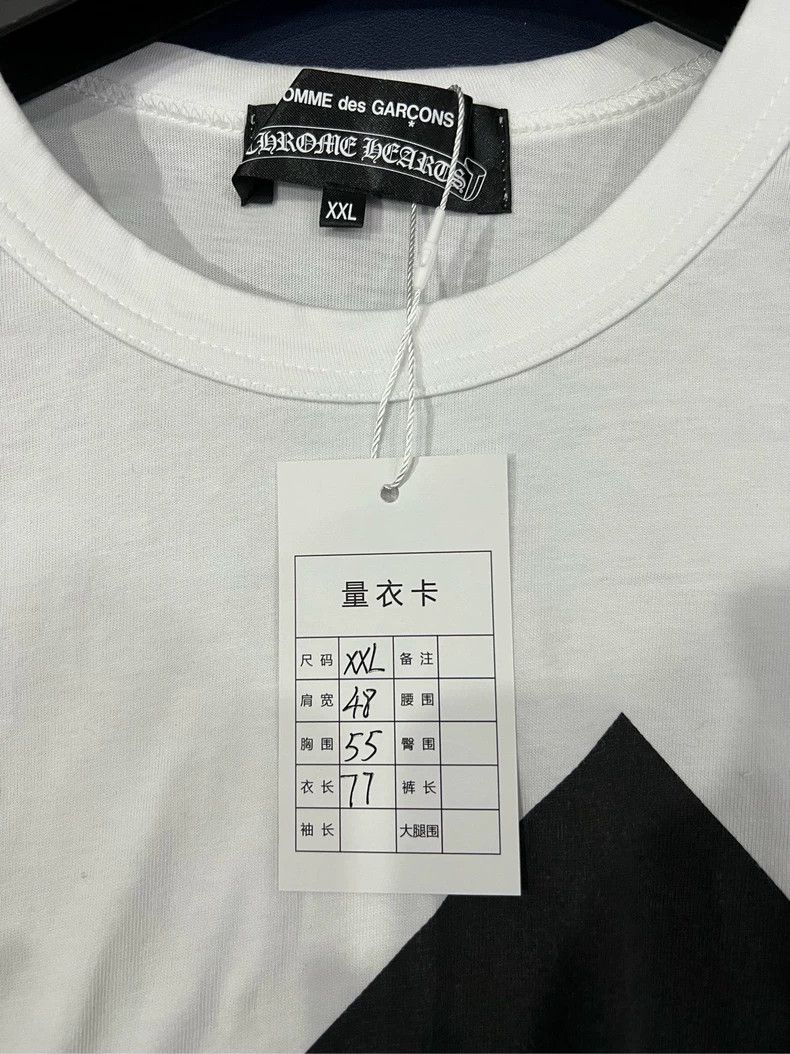 Chrome Hearts Chrome Hearts White Printed Short Sleeve T-shirt Size US XXL / EU 58 / 5 - 5 Thumbnail