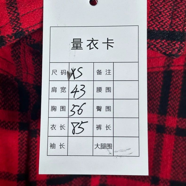 Off-White Off White Black Red Plaid Shirt Size US XS / EU 42 / 0 - 6 Thumbnail