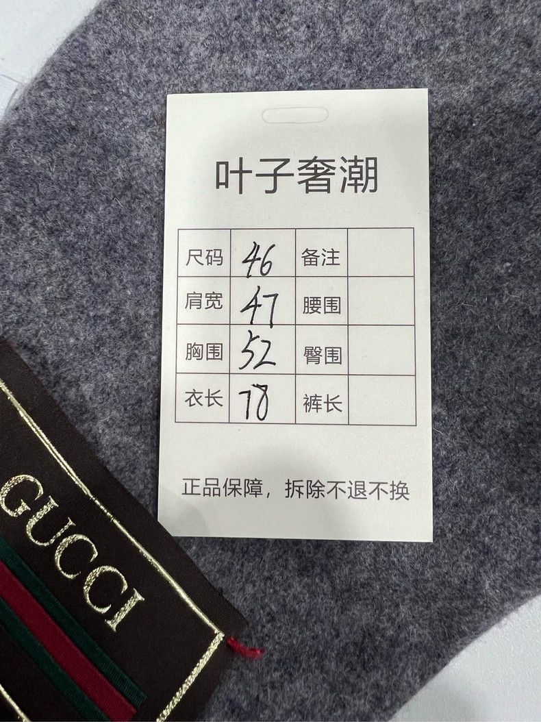 Gucci Gucci Gray Wool Blazer with Logo Size US XL / EU 56 / 4 - 8 Thumbnail