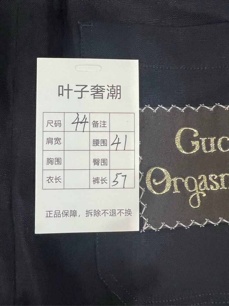 Gucci Gucci Black Logo Shorts Size 44 Size US 44 / EU 60 - 6 Thumbnail