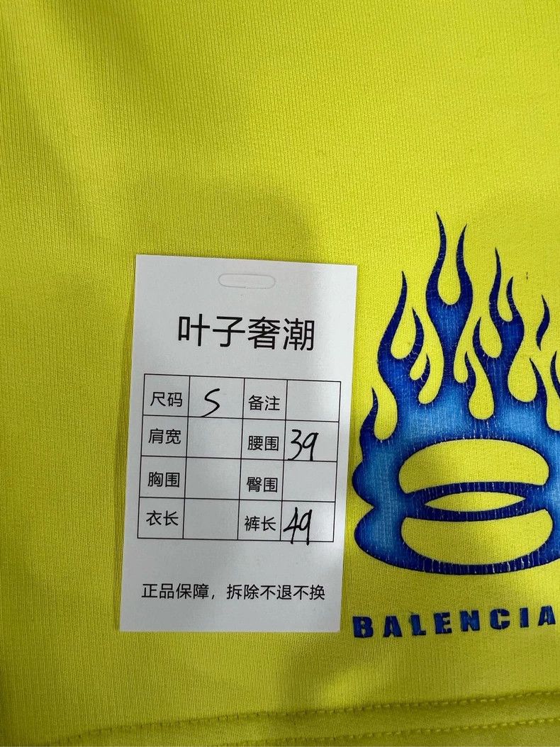 Balenciaga Balenciaga Fire Double Ring Shorts Size S Size US 36 / EU 52 - 6 Thumbnail