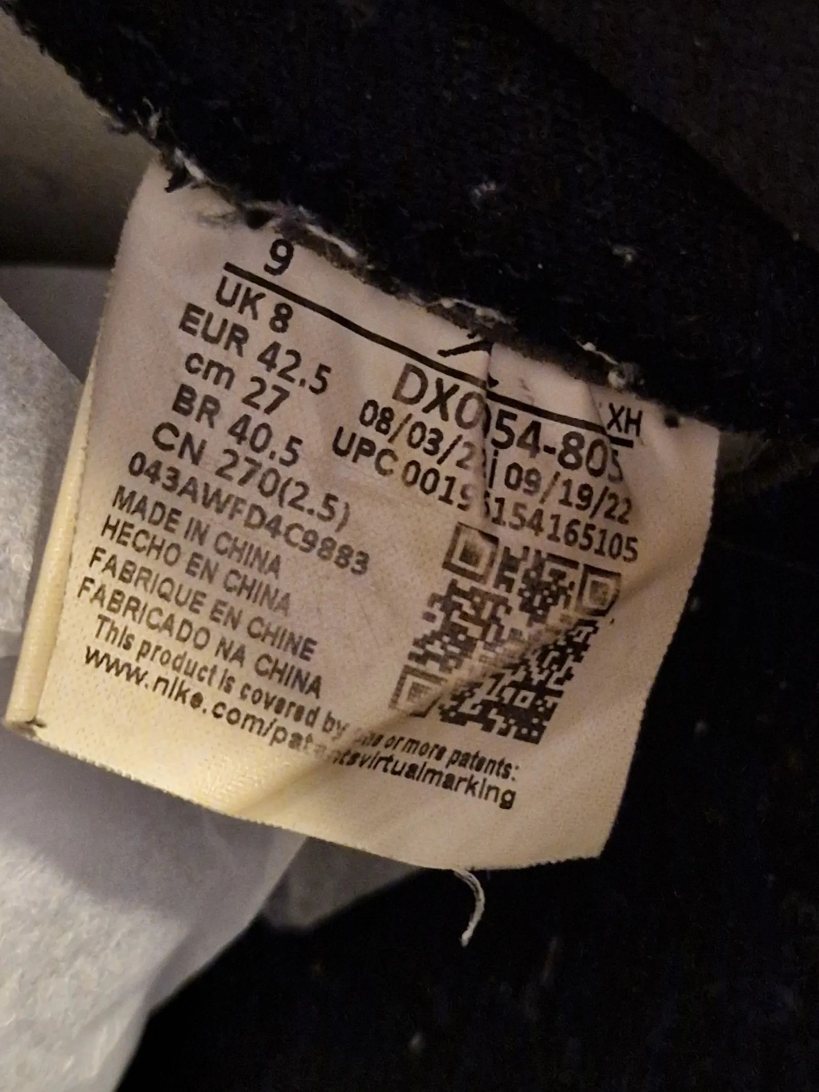 Nike Nike Air Jordan One Sneakers Size US 10.5 / EU 43-44 - 2 Thumbnail